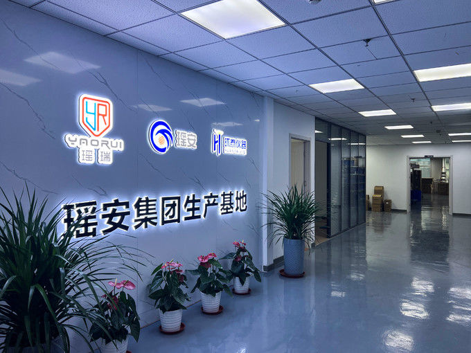 Cina Yaoan (Shenzhen) Electronic Technology Development Co., Ltd. Profil Perusahaan 