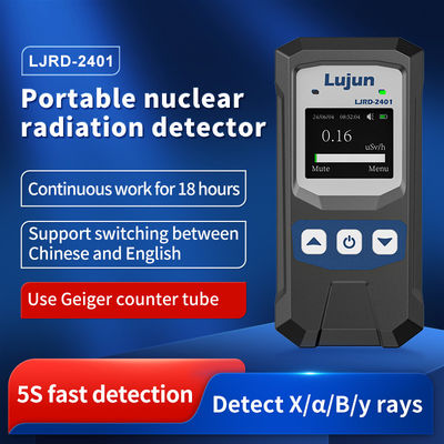 Yaoan LJRD-2024 Pengukuran Dosis Radiasi Detektor Radiasi Nuklir Radiasi Gamma Elektromagnetik Radiasi Gamma Dan Sinar Beta