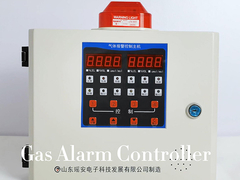 YA-K112S Kontroler Alarm Gas Dua Saluran RS485 4-20mA Panel Kontrol Detektor Gas